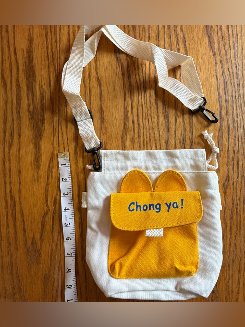 Yellow & Cream Kids Drawstring Backpack - Picture 2 of 6